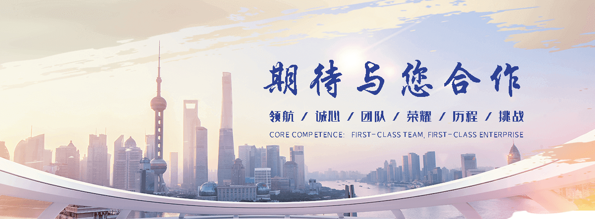 林芝钢制闸门生产厂家